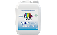 Грунтовка силикатная для фасадной краски Sylitol Konzentrat 111, 10л