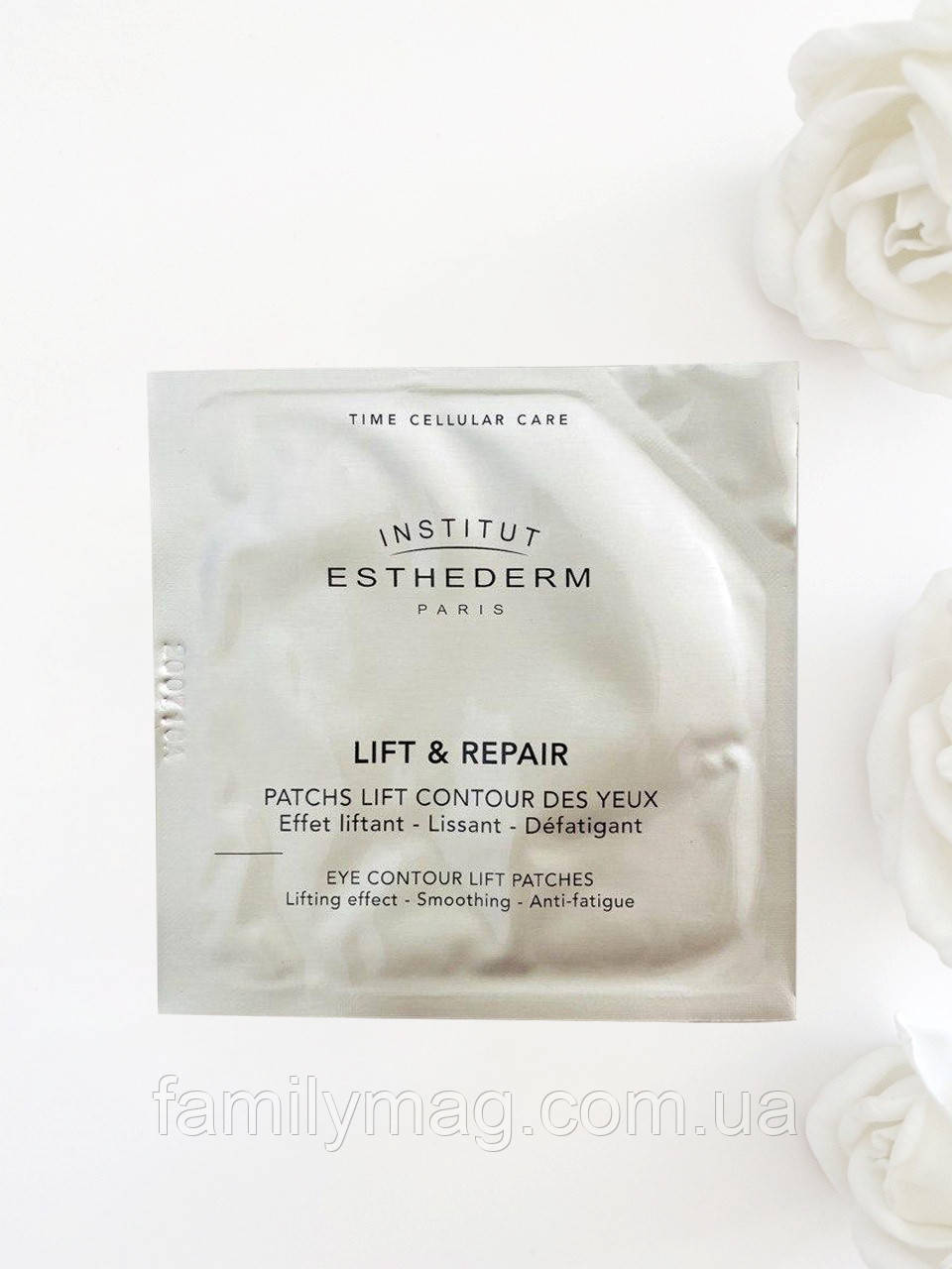 Биолифтинговые патчі для області очей Lift & Repair Eye Contour Lift Patches Institut Esthederm 10 шт
