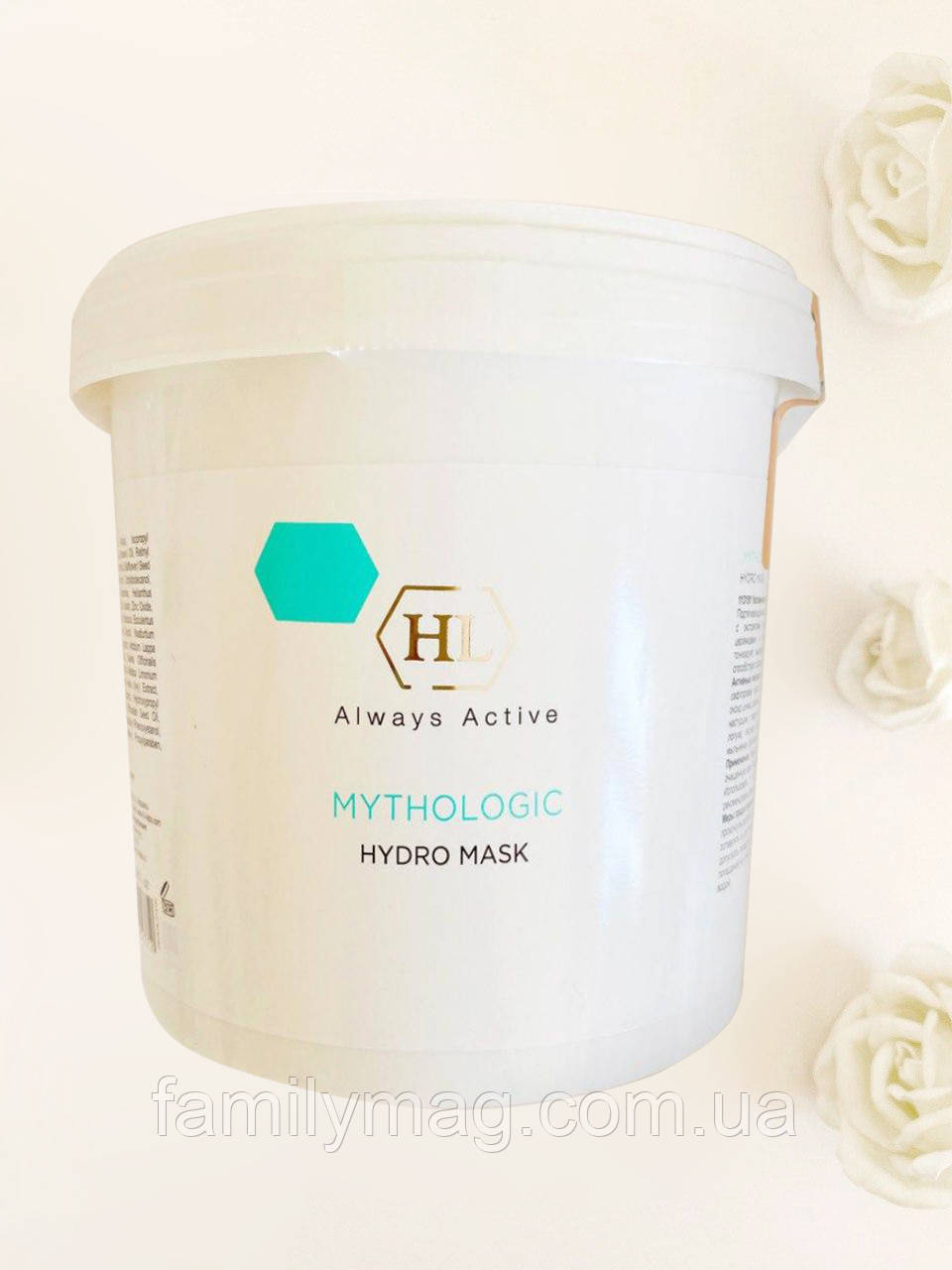 Зволожуюча маска HYDRO MASK Mythologic Holy Land 3000 мл