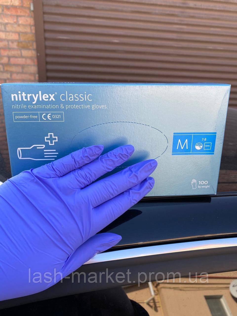 Рукавички нестерильні Nitrylex Classic "M" нітрилові, без пудри, блакитні, 100 шт.