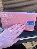Перчатки нестерильные Mercator Medical "S" нитриловые, без пудры, розовые, 100 шт