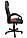 Крісло офісне геймерське ігрове Bonro B-603 червоне, фото 3