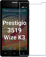 Захисне скло для Prestigio MultiPhone 3519 Wize K3