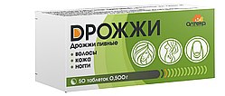 ДРІЖДЖІ ПИВНІ ВОЛОССЯ/ ШКІРА/ НІГТІ табл по 500 мг №50