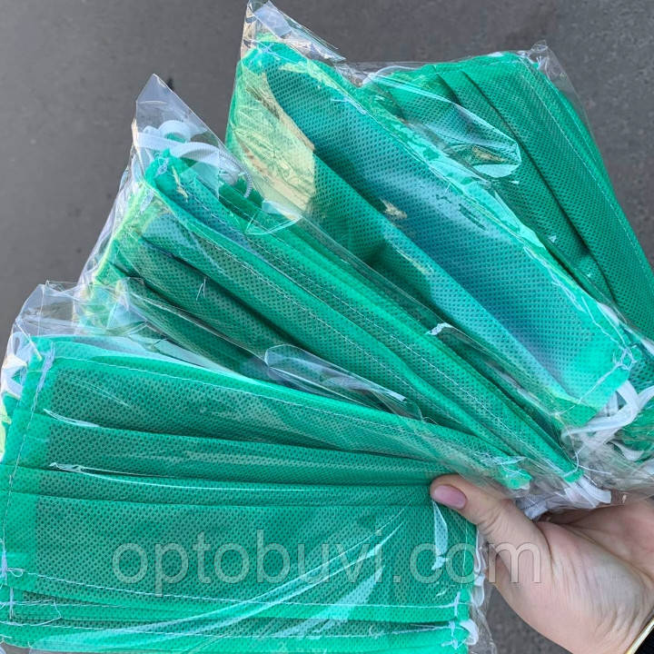 Маска на обличчя захисна Україна гуртом