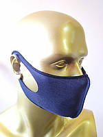 Маска NeoStripe неопренова багаторазова з оверложеними краями колір — сірий (NS100300G)