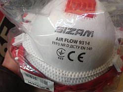 Респіратор Sizam airflow 9314. ffp-3.