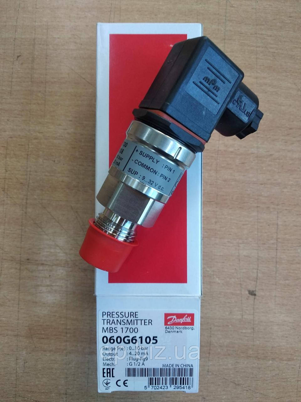 Датчик тиску Danfoss MBS1700 0-16 bar G1/2