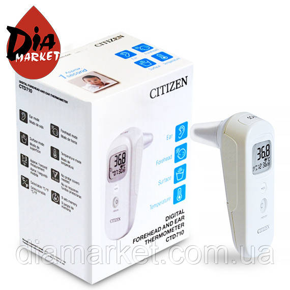 Інфрачервоний термометр Citizen CTD 710, фото 1