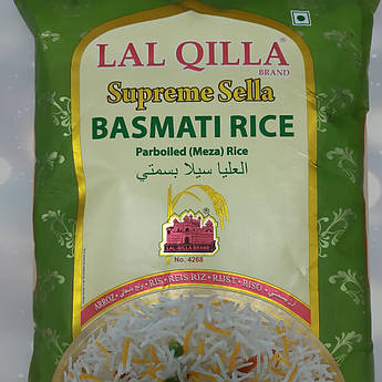 Рис басматі 5 кг пропарений, Lal Qilla (парений, розсипчастий).