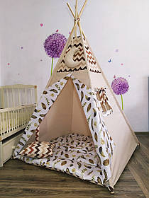 Вігвам бежевий із перами, повний набір.