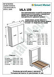 Механізм для шафи ліжка трансформер MLA109 Україна, фото 6