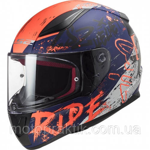 LS2 FF353 RAPID NAUGHTY MATT BLUE ORANGE, XS Мотошолом інтеграл