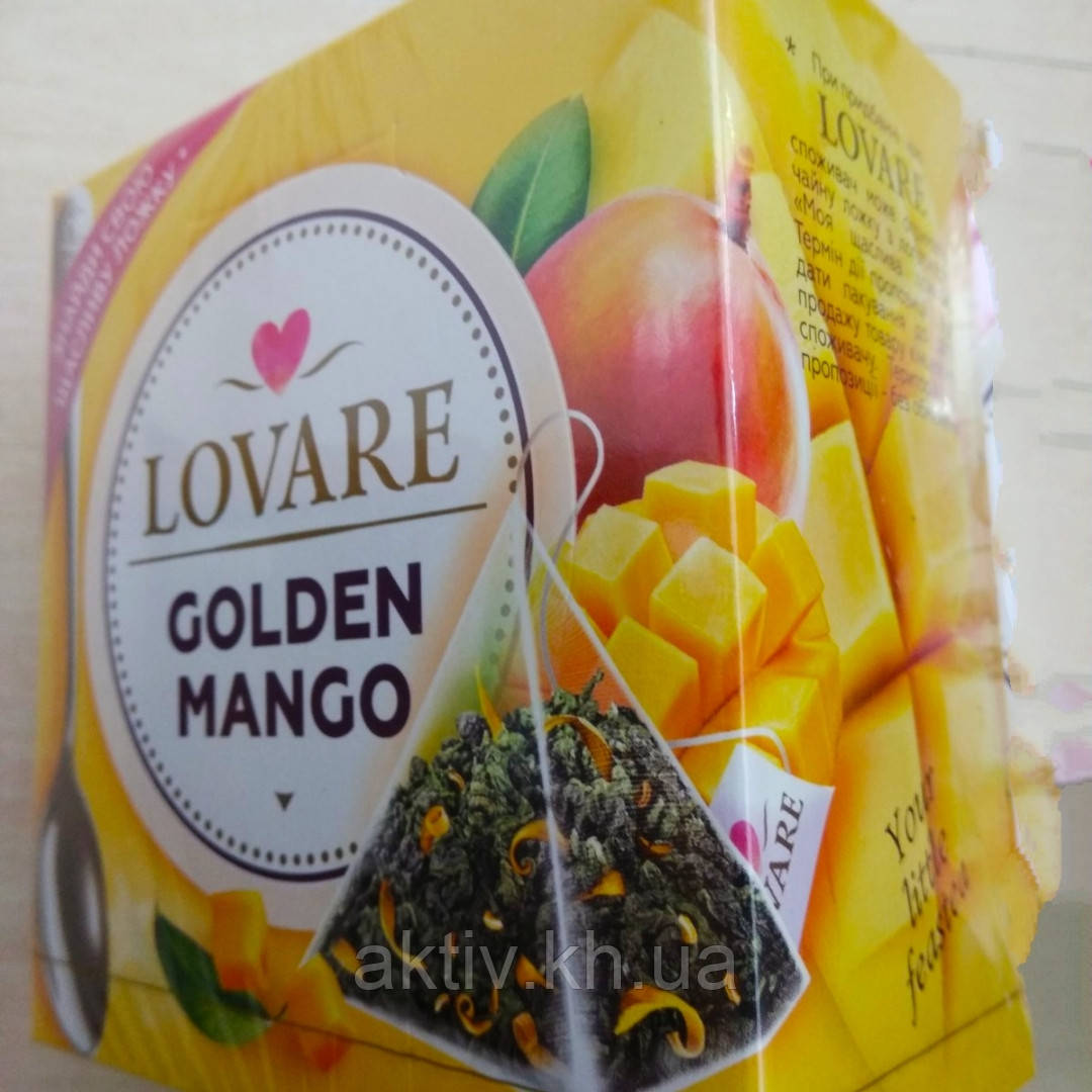 Чай зелений Ловаре ,, Golben mango" 15 пірамід