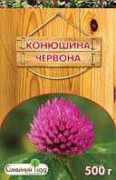 Насіння газонної трави Конюшина червона в оболонці GLOBAL, 500 г