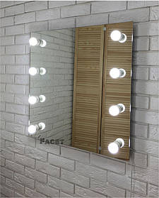 Дзеркало з підсвіткою Кріс Міні на 8 ламп, для дому, салону краси, магазину