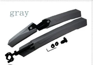 Комплект передніх і задніх універсальних захисних швидкознімних велокрилів/калотників/крижів СІРИЙ, фото 1