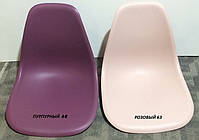 Стілець Nik BK-ML рожевий 63 на чорних металевих ніжках, дизайн Charles&Ray Eames DSR Eiffel Leg, код 9398, фото 3