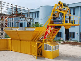 Компактні бетонозмішувальні заводи Vurmak RMC Mini