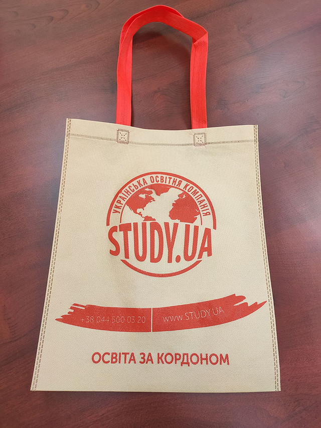 экосумки с рисунком