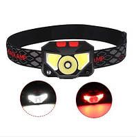 Налобний ліхтар XANES 826A з датчиком руху