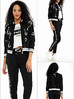 Костюм жіночий трійка прогулянкової Туреччина Raw