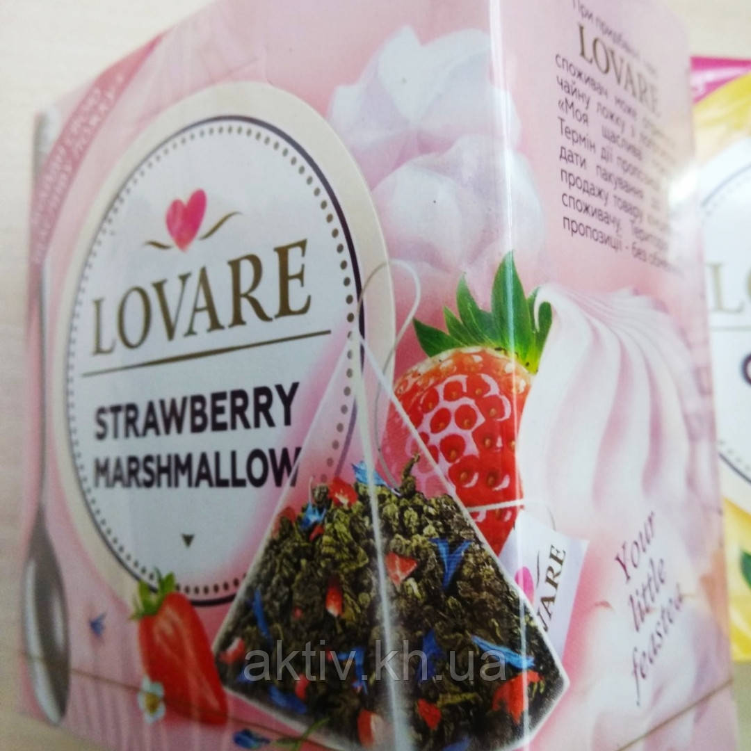 Чай зелений Ловаре ,, Strawberry Marshmallow" 15 пірамід