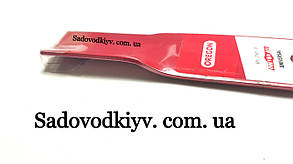 Нож на газонокосилку Oregon 50.2 см
(універсальний)