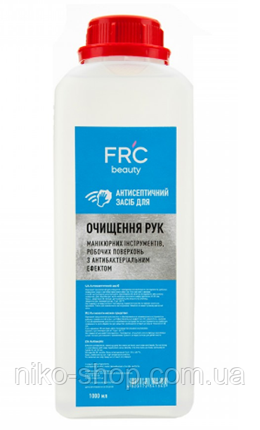 Антисептик FRC - Універсальний. Засіб для рук, поверхні та інструментів 1000 мл