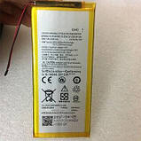 Акумулятор Motorola GA40 / Moto G4 / G5S / G4 Plus, 3000 mAh Original PRC, фото 3