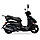 Скутер FADA JOG (YB125T-3) Зелений, фото 4