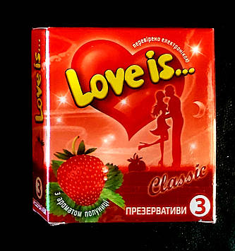 Презервативи LOVE IS преміум із КЛУБНИКОЮ й коміксом-вкладкою, 3 шт. Великобританії.