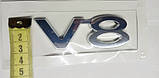 Шильдик напис V8 new, фото 3