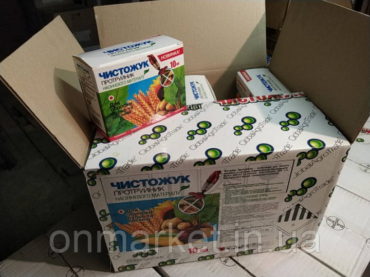 Протруювач зерно, картопля, буряк, ріпак, кукурудза, соняшник ящик 800шт по 10мл