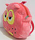 Дитячий плюшевий рюкзак рожева сова для дівчаток, фото 3