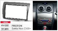 2-DIN переходная рамка PROTON Satria Neo 2006+, CARAV 11-268