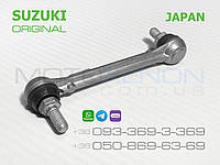 Передняя тяга датчика положения кузова Suzuki Grand Vitara AFS sensor link 3864065J00 ОРИГИНАЛ