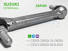 Тяга датчика коректора фар Suzuki Grand Vitara ОРИГІНАЛ передня 3864065J00, 38640-65J00 тяжка коректора фар, фото 4