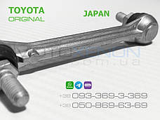 Тяга датчика висоти кузова Toyota Highlander ОРИГІНАЛ 894080E010, 894080-E010 тяжка рівня нахилу світла фар, фото 4