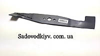Нож для газонокосилки 37 см (Made in France)