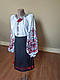Вишитий костюм "Гармонія", фото 2