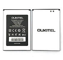 Акумулятор Oukitel C8, 3000 mAh   Original PRC