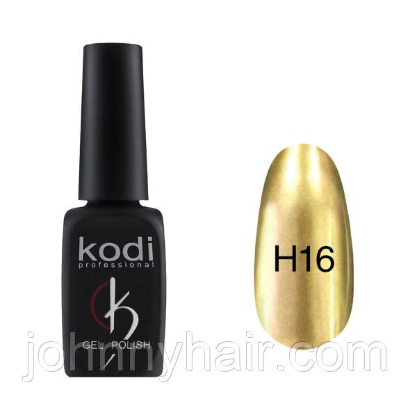 Гель-лак для нігтів Kodi Professional "Hollywood" №H16 8 мл