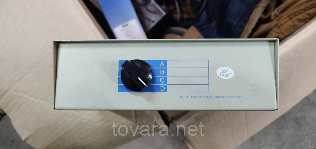 KVM перемикач No 202003