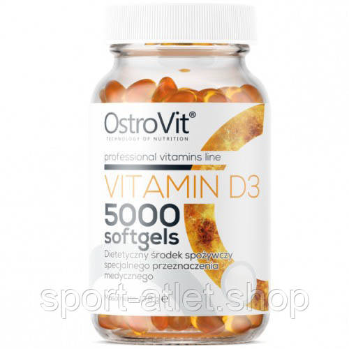 Вітаміни та мінерали OstroVit Vitamin D 5000 IU, 250 капсул