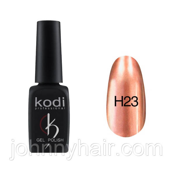Гель-лак для нігтів Kodi Professional "Hollywood" №H23 8 мл, фото 1