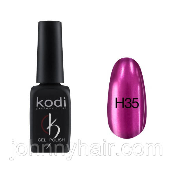 Гель-лак для нігтів Kodi Professional "Hollywood" №H35 8 мл, фото 1