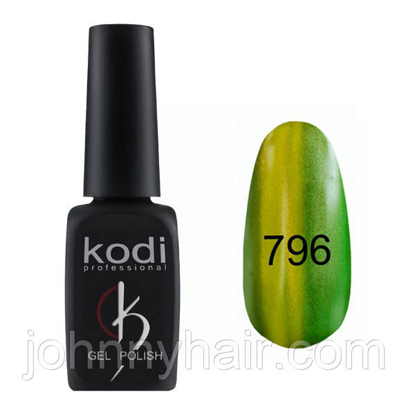 Гель-лак для нігтів Kodi Professional "Cat Eye" №796 8 мл, фото 1