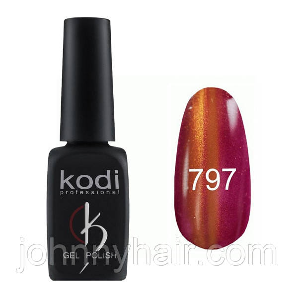 Гель-лак для нігтів Kodi Professional "Cat Eye" №797 8 мл
