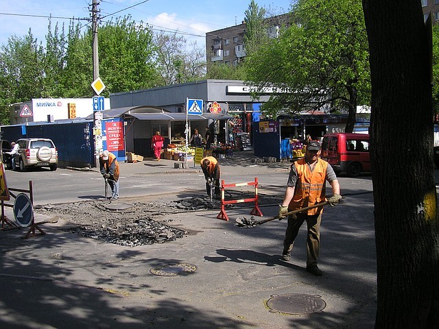 Ямковий ремонт по території України